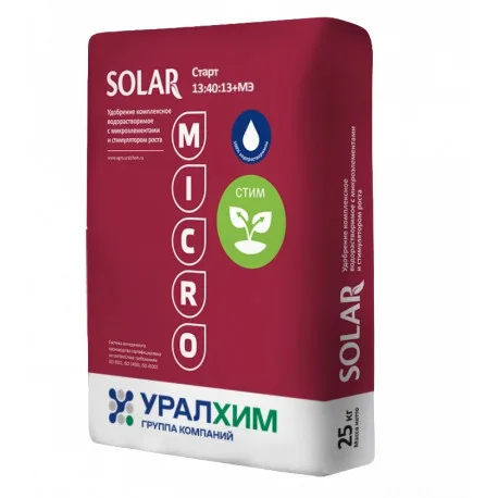 Комплексное удобрение Solar micro Старт NPK 13:40:13+МЭ+Стим